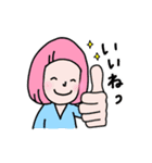 やまさきのともちよ vol.2（個別スタンプ：21）