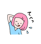 やまさきのともちよ vol.2（個別スタンプ：26）