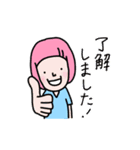 やまさきのともちよ vol.2（個別スタンプ：28）