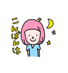 やまさきのともちよ vol.2（個別スタンプ：31）