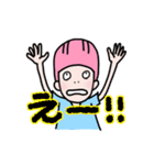 やまさきのともちよ vol.2（個別スタンプ：33）