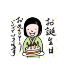 やまさきのともちよ vol.2（個別スタンプ：34）