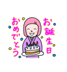 やまさきのともちよ vol.2（個別スタンプ：35）