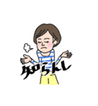 やまさきのともちよ vol.2（個別スタンプ：38）