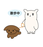 フクロウっぽいスタンプ Vol.2（個別スタンプ：22）