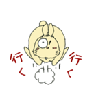 はむラビット物語（個別スタンプ：3）