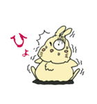 はむラビット物語（個別スタンプ：7）