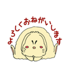 はむラビット物語（個別スタンプ：10）