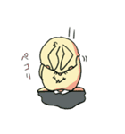 はむラビット物語（個別スタンプ：11）