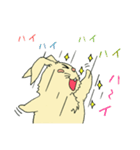 はむラビット物語（個別スタンプ：13）