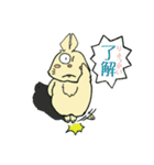 はむラビット物語（個別スタンプ：16）