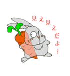 はむラビット物語（個別スタンプ：19）