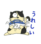 はむラビット物語（個別スタンプ：32）