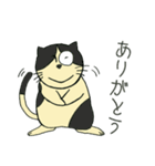 はむラビット物語（個別スタンプ：35）