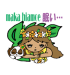 Hawaiian Family Vol.5  Alohaな気分 2（個別スタンプ：31）