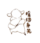 Sheep A-fu (ver.3)（個別スタンプ：6）