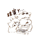 Sheep A-fu (ver.3)（個別スタンプ：7）