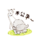 Sheep A-fu (ver.3)（個別スタンプ：8）