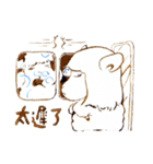 Sheep A-fu (ver.3)（個別スタンプ：12）