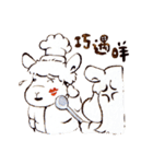 Sheep A-fu (ver.3)（個別スタンプ：19）