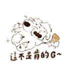 Sheep A-fu (ver.3)（個別スタンプ：20）