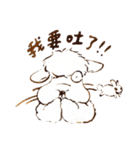 Sheep A-fu (ver.3)（個別スタンプ：22）