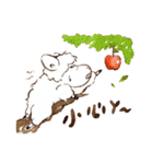 Sheep A-fu (ver.3)（個別スタンプ：23）