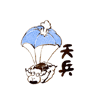 Sheep A-fu (ver.3)（個別スタンプ：24）