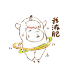 Sheep A-fu (ver.3)（個別スタンプ：31）