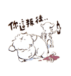 Sheep A-fu (ver.3)（個別スタンプ：33）