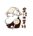 Sheep A-fu (ver.3)（個別スタンプ：34）