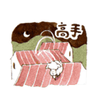 Sheep A-fu (ver.3)（個別スタンプ：35）