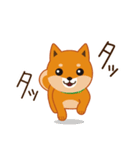 柴犬「ムサシ」4（個別スタンプ：3）