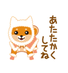 柴犬「ムサシ」4（個別スタンプ：31）