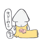 だいおうイカせんぱい3（個別スタンプ：28）