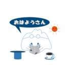 ふわっとさんの日常（関西弁）（個別スタンプ：1）
