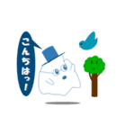 ふわっとさんの日常（関西弁）（個別スタンプ：2）