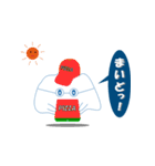 ふわっとさんの日常（関西弁）（個別スタンプ：3）