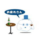 ふわっとさんの日常（関西弁）（個別スタンプ：4）