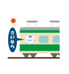 ふわっとさんの日常（関西弁）（個別スタンプ：5）