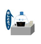 ふわっとさんの日常（関西弁）（個別スタンプ：6）