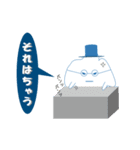 ふわっとさんの日常（関西弁）（個別スタンプ：9）