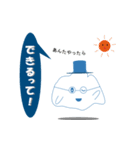 ふわっとさんの日常（関西弁）（個別スタンプ：10）