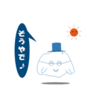 ふわっとさんの日常（関西弁）（個別スタンプ：11）