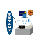ふわっとさんの日常（関西弁）（個別スタンプ：14）