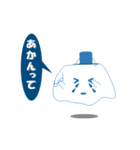 ふわっとさんの日常（関西弁）（個別スタンプ：16）