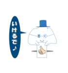 ふわっとさんの日常（関西弁）（個別スタンプ：17）