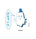 ふわっとさんの日常（関西弁）（個別スタンプ：21）
