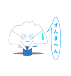 ふわっとさんの日常（関西弁）（個別スタンプ：27）