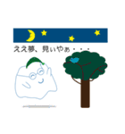 ふわっとさんの日常（関西弁）（個別スタンプ：28）